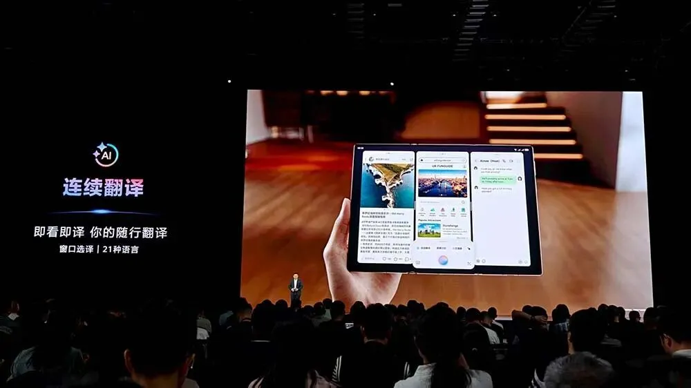 時隔4年,華為史上最強麒麟9020芯片回歸!三折疊17999元開售,國產黑科技引爆全場