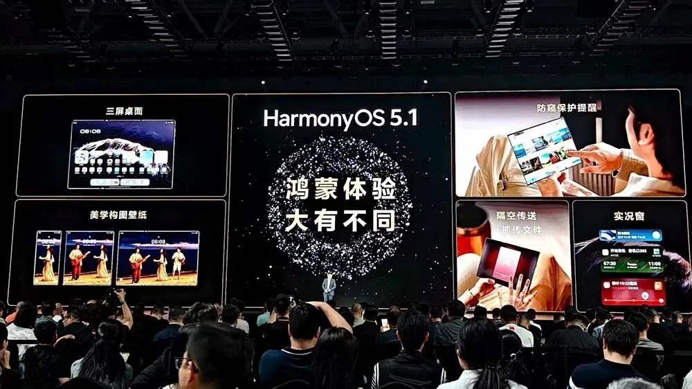 時隔4年,華為史上最強麒麟9020芯片回歸!三折疊17999元開售,國產黑科技引爆全場