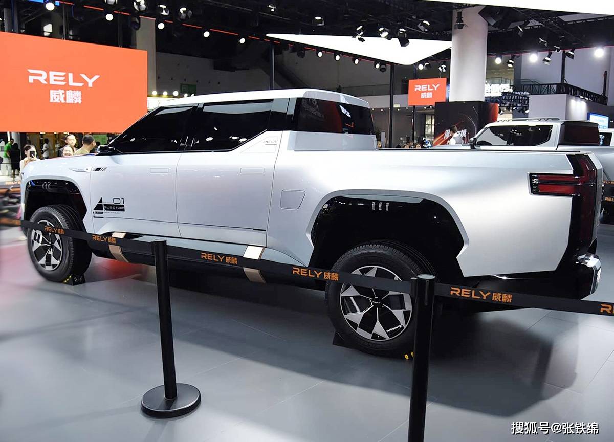 奇瑞打造的大皮卡,威麟P2X實車亮相,外觀很前衛科幻,純電動力