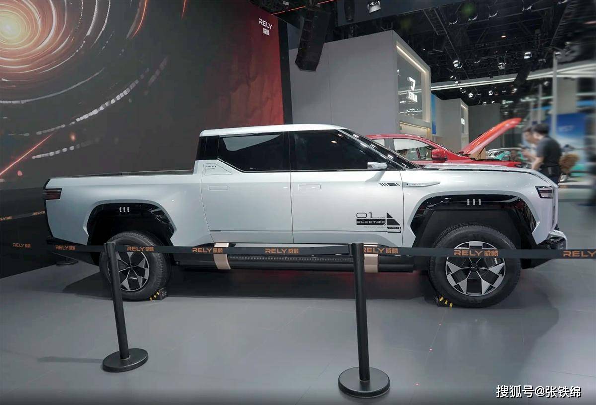 奇瑞打造的大皮卡,威麟P2X實車亮相,外觀很前衛科幻,純電動力
