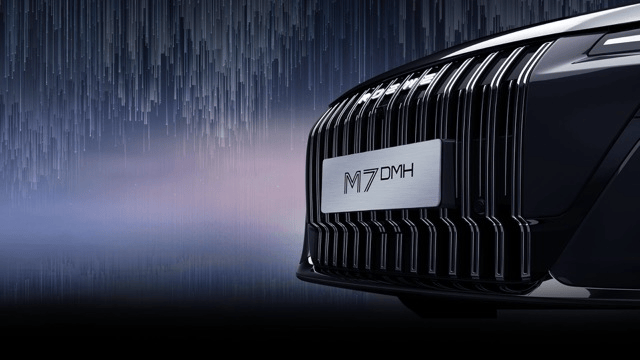 最低預(yù)售價(jià)格10萬元一下,榮威M7 DMH將于9月17日上市