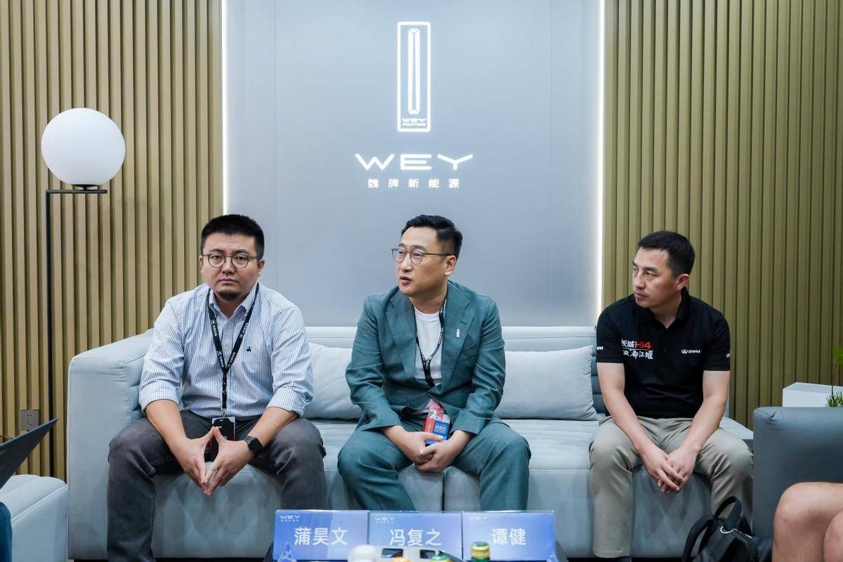 魏牌進階:傳遞價值、信任和安全感