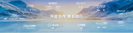 深藍汽車發布S07/S09雙車型,華為ADS技術覆蓋中型SUV市場 深藍汽車發布S07/S09雙車型,華為ADS技術覆蓋中型SUV市場