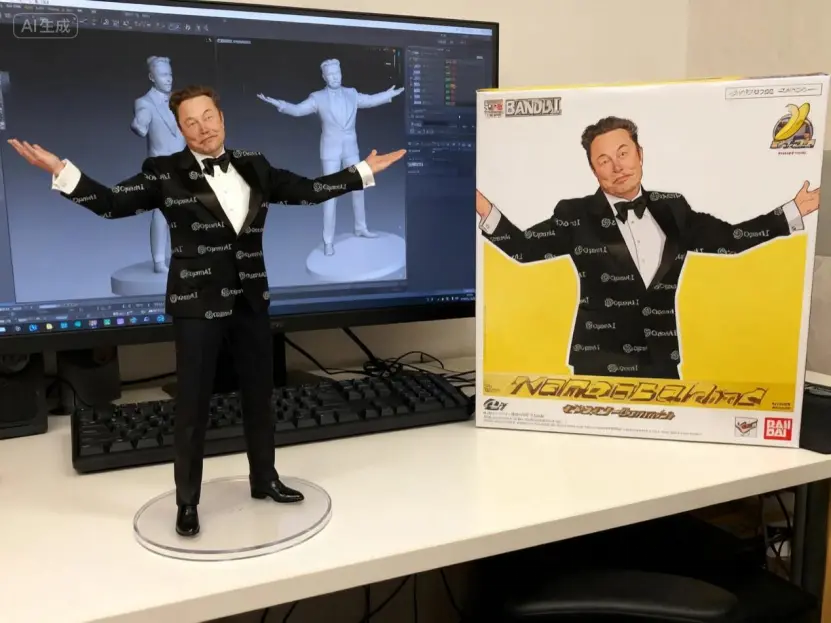 大戰(zhàn)Nano Banana,即夢(mèng)4.0唯快不破