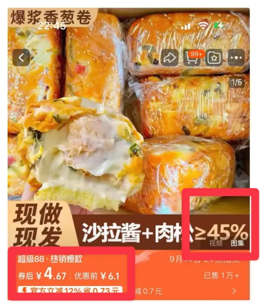 大戰(zhàn)Nano Banana,即夢(mèng)4.0唯快不破