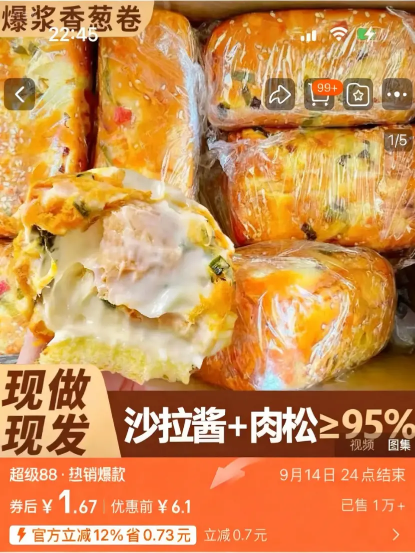 大戰(zhàn)Nano Banana,即夢(mèng)4.0唯快不破