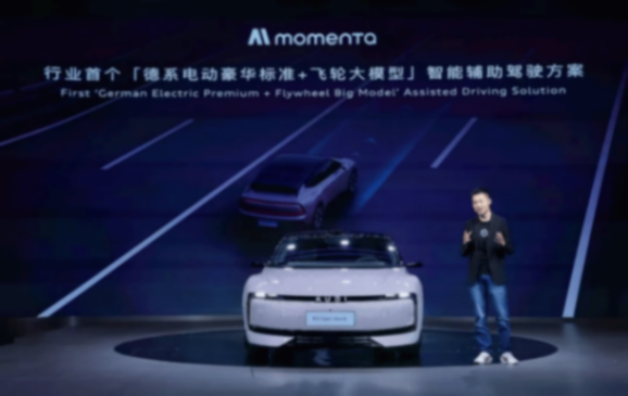 奧迪 E5 Sportback訂單破萬,豪華新能源的天,變了!