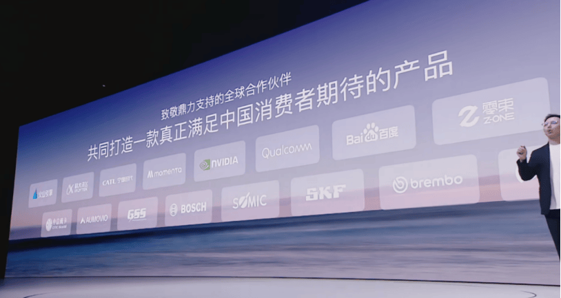 奧迪E5 Sportback以23.59萬(wàn)起售價(jià)+萬(wàn)元保險(xiǎn)現(xiàn)金權(quán)益的組合,直接殺入22萬(wàn)級(jí)主流市場(chǎng),開(kāi)始了一場(chǎng)全面的反擊