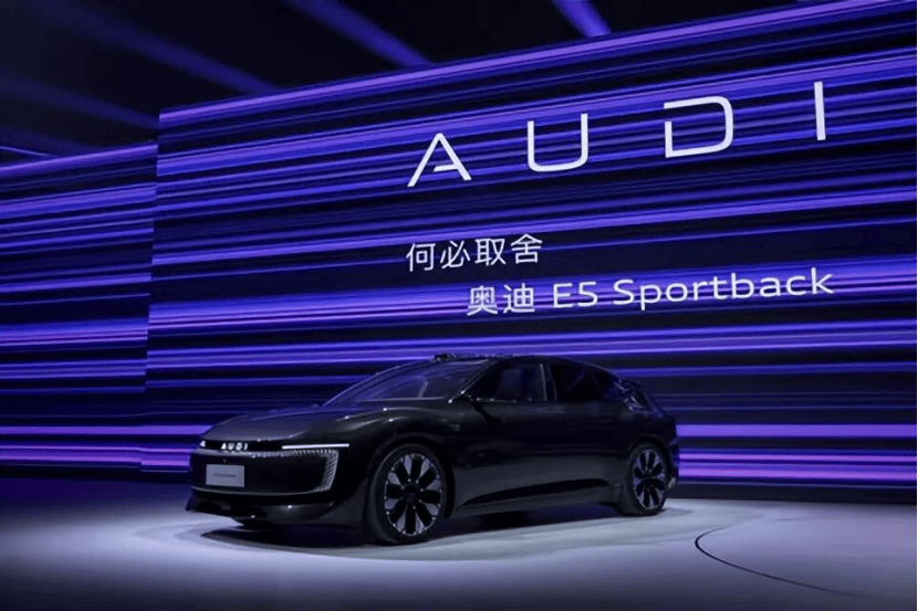 奧迪E5 Sportback以23.59萬(wàn)起售價(jià)+萬(wàn)元保險(xiǎn)現(xiàn)金權(quán)益的組合,直接殺入22萬(wàn)級(jí)主流市場(chǎng),開(kāi)始了一場(chǎng)全面的反擊