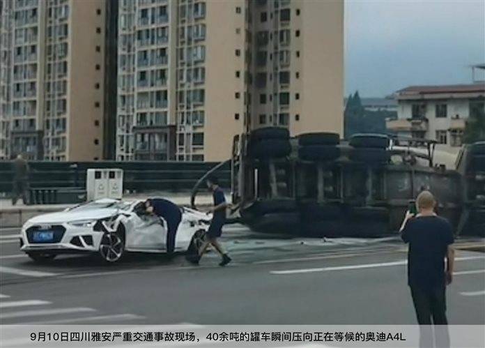 一汽奧迪贈予雅安嚴重交通事故幸存車主全新A5L