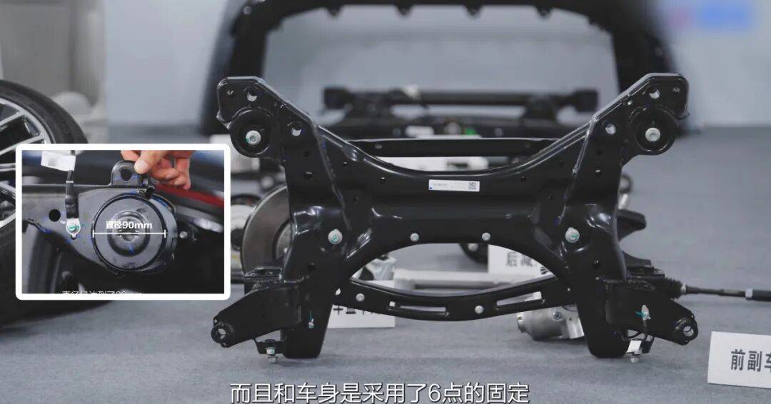 看到零跑B01的拆解視頻后,10萬左右這樣的配置?難怪銷量暴漲