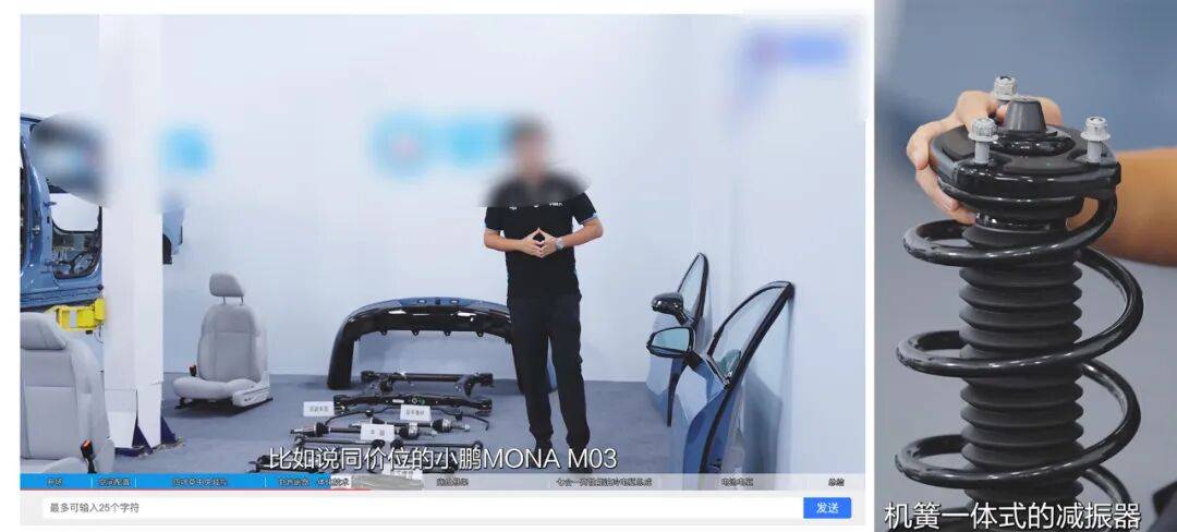 看到零跑B01的拆解視頻后,10萬左右這樣的配置?難怪銷量暴漲