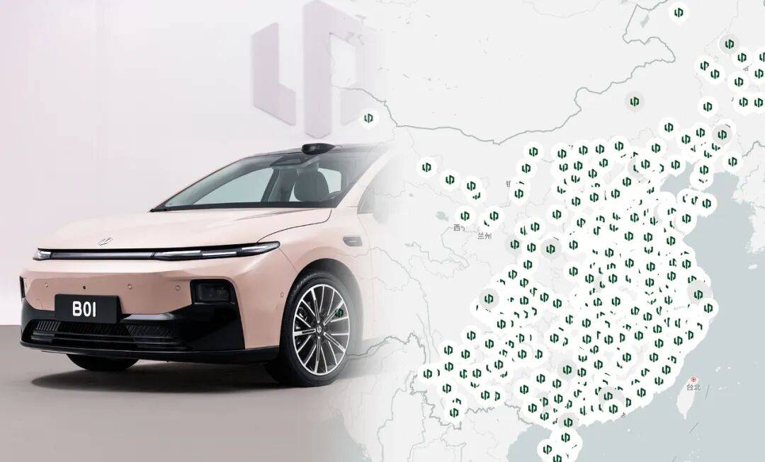 看到零跑B01的拆解視頻后,10萬左右這樣的配置?難怪銷量暴漲