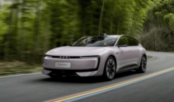 上汽奧迪E5 Sportback上市:售23.59萬起,特斯拉Model 3徹底不香了