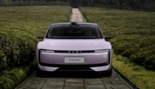 上汽奧迪E5 Sportback上市:售23.59萬起,特斯拉Model 3徹底不香了