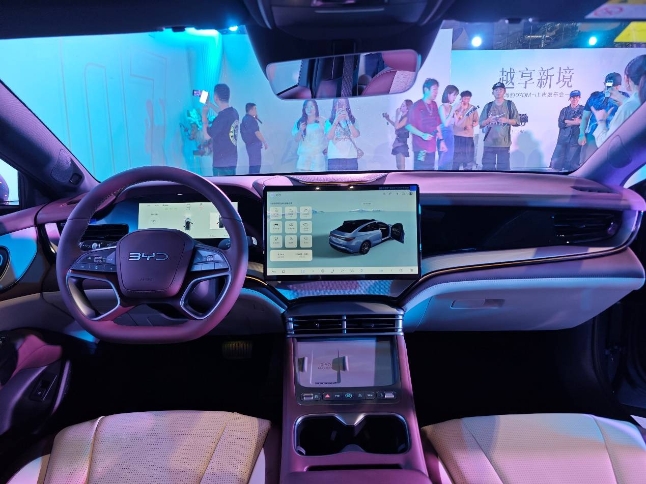 純電續(xù)航大幅升級 2026款比亞迪海豹07 DM-i怎么選?