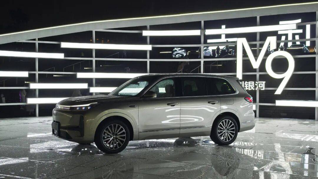 限時(shí)17.38萬元起,吉利銀河M9上市:又開始掀桌了?