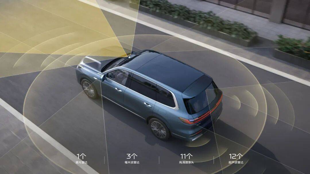 限時(shí)17.38萬元起,吉利銀河M9上市:又開始掀桌了?