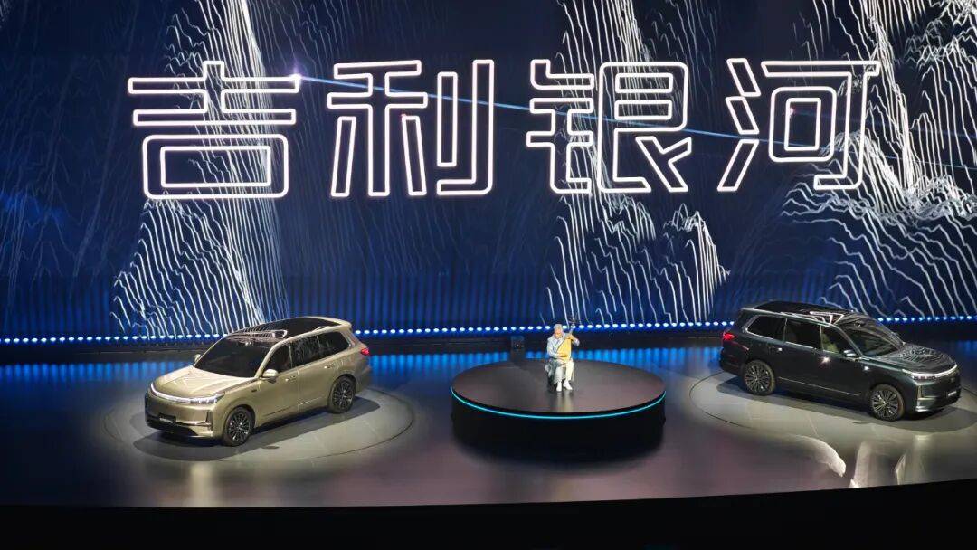 限時(shí)17.38萬元起,吉利銀河M9上市:又開始掀桌了?