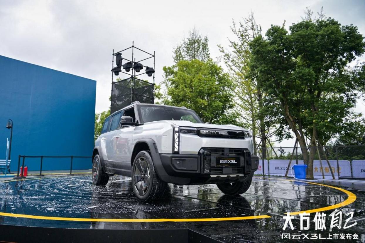 風云X3L上市,10萬級方盒車要變天?