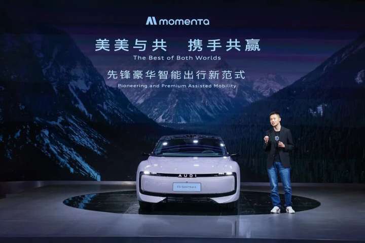 奧迪E5 Sportback:豪華電動市場的“破局者”