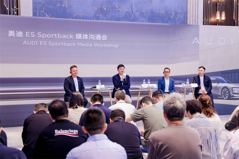 AUDI這張牌,奧迪與上汽一起躬身入局才能打好