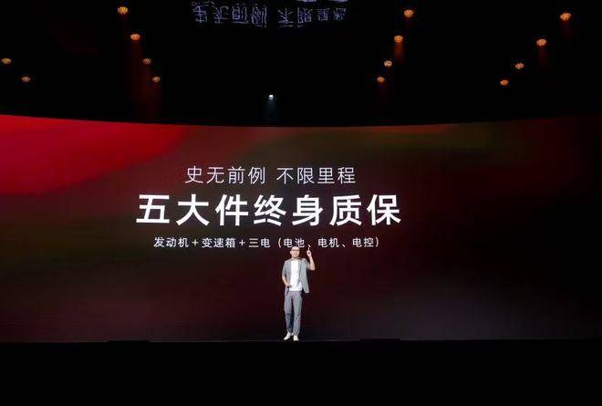 周光軍:榮威M7,值得被記住的不止是價(jià)格