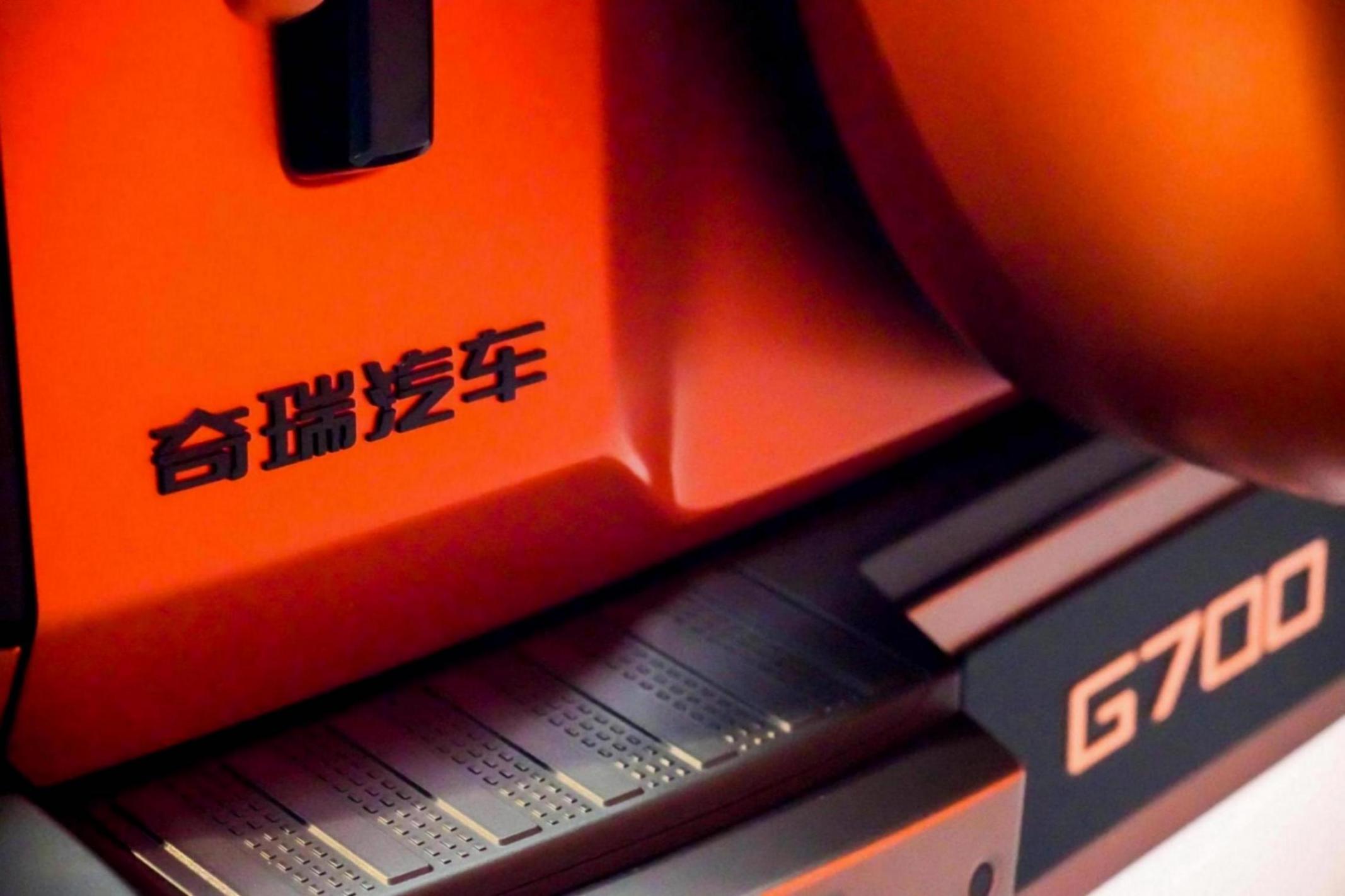 縱橫G700預售34.99萬起,重塑豪華越野新標桿