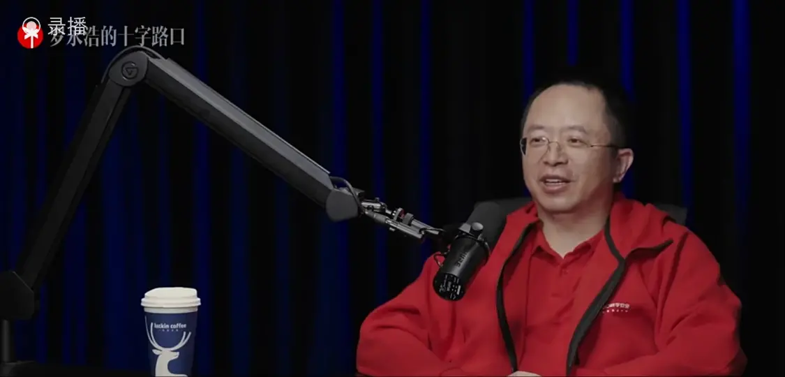 周鴻祎談“拍賣邁巴赫”:原本心里價(jià)位是一百萬(wàn),沒(méi)想到拍出了990萬(wàn)