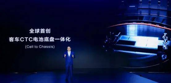 比亞迪發布第三代電動客車平臺,CTC與1000V高壓架構成核心亮點