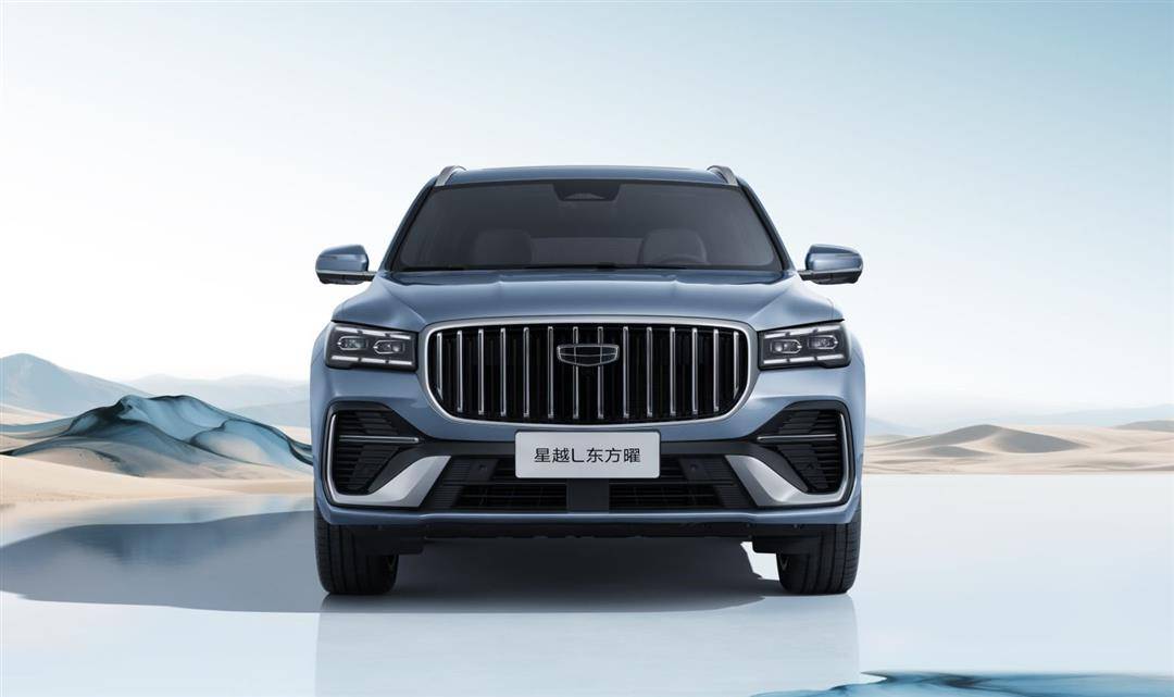 吉利星瑞東方曜/星越L東方曜正式上市,比同價(jià)新能源車(chē)還智能!