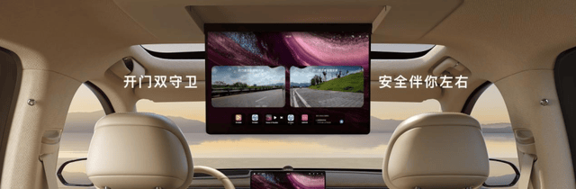 全新問界M7一小時大定破3萬臺,看來華為依然是頂流?