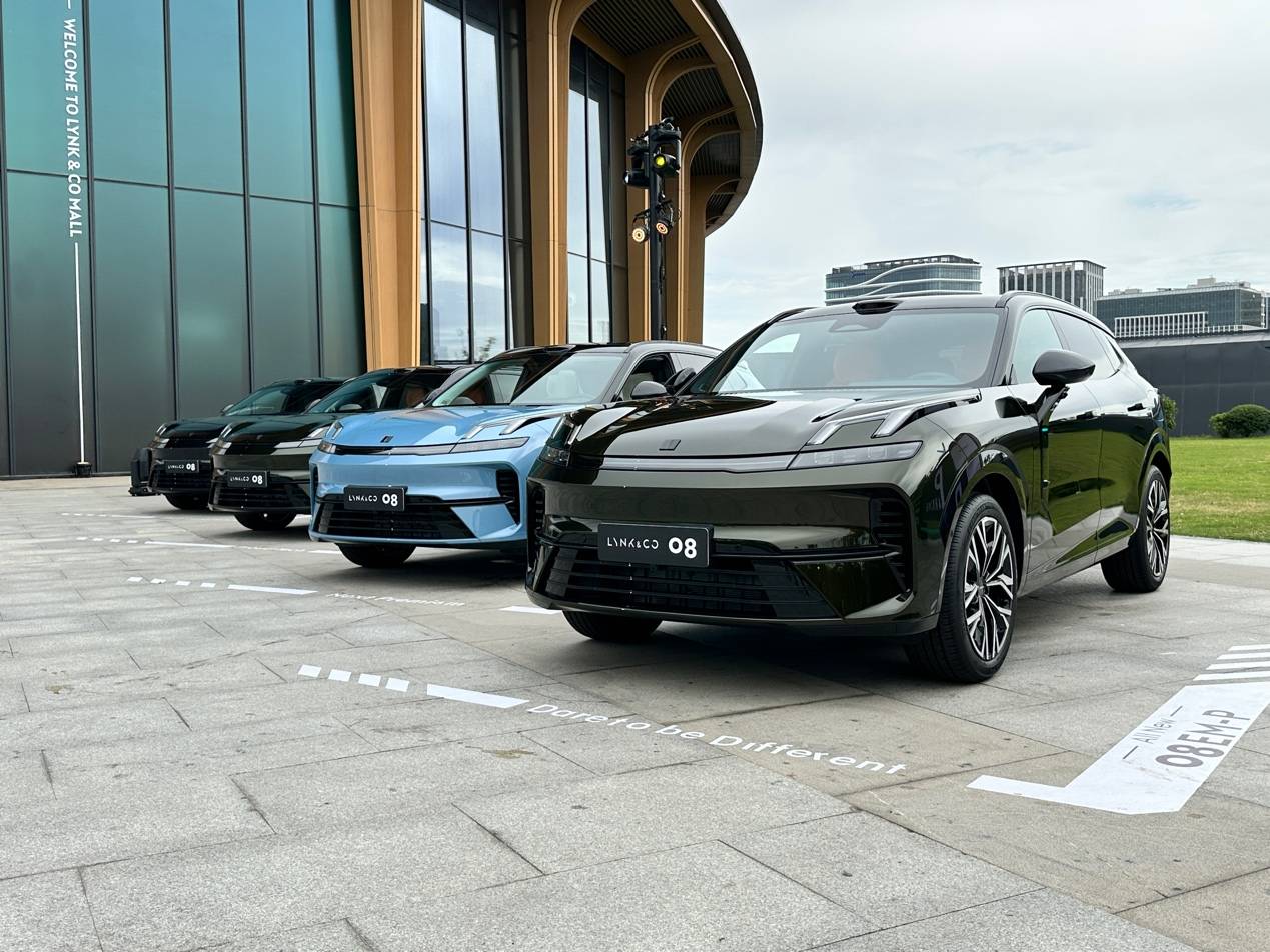 全新領克08EM-P上市限時價15.98萬元起