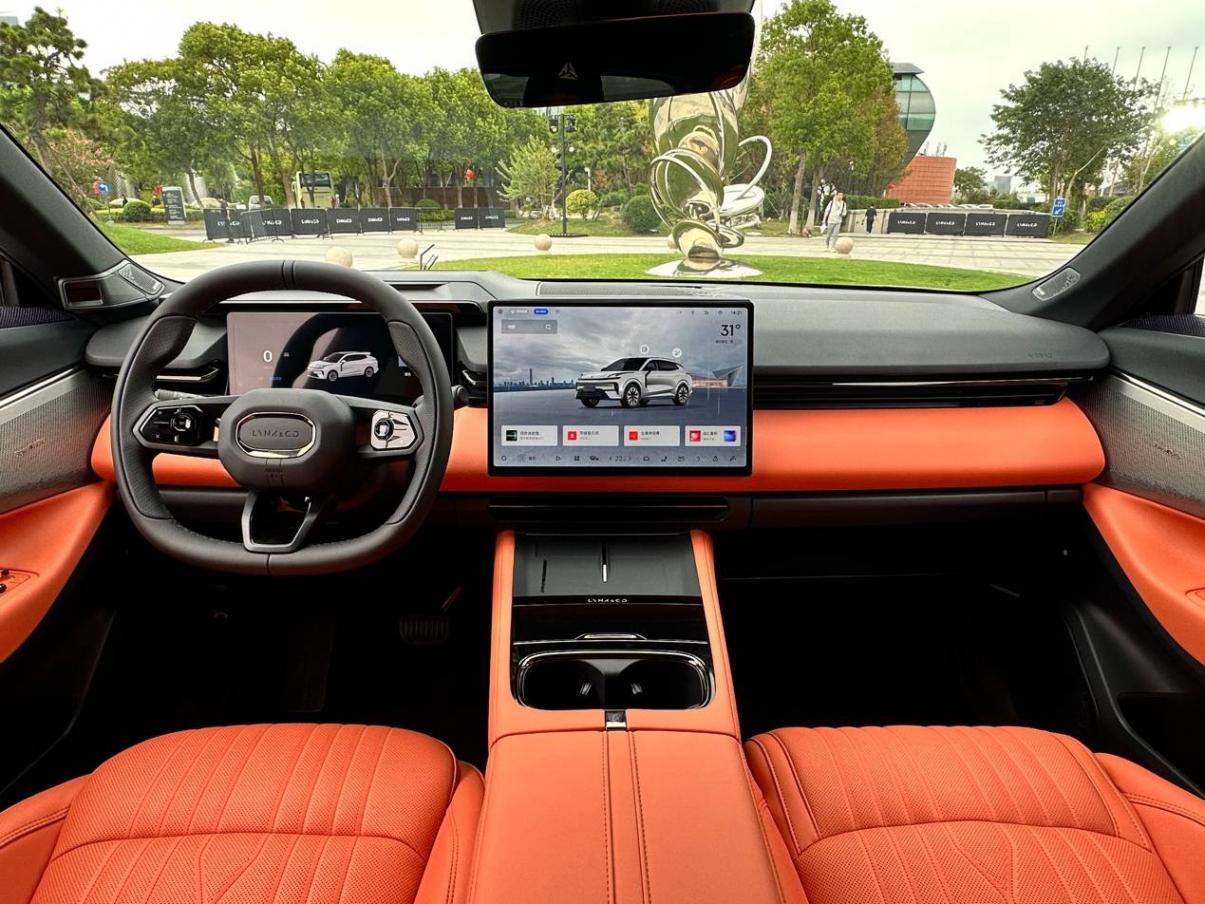 全新領克08EM-P上市限時價15.98萬元起