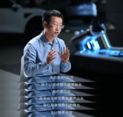 中國(guó)技術(shù)攻克高速爆胎難題 首次揭秘吉利AI數(shù)字底盤技術(shù)