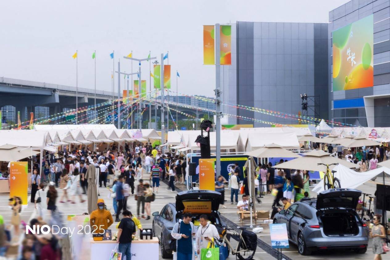 2025蔚來NIO Day的“用戶主義”進階,用戶生態:從“參與感”到“價值感”的升級
