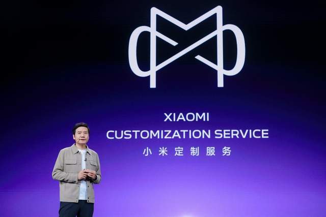 雷軍親述玄戒芯片及造車幕后故事:壓上10年家底、5年完成蛻變