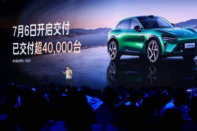 雷軍親述玄戒芯片及造車幕后故事:壓上10年家底、5年完成蛻變