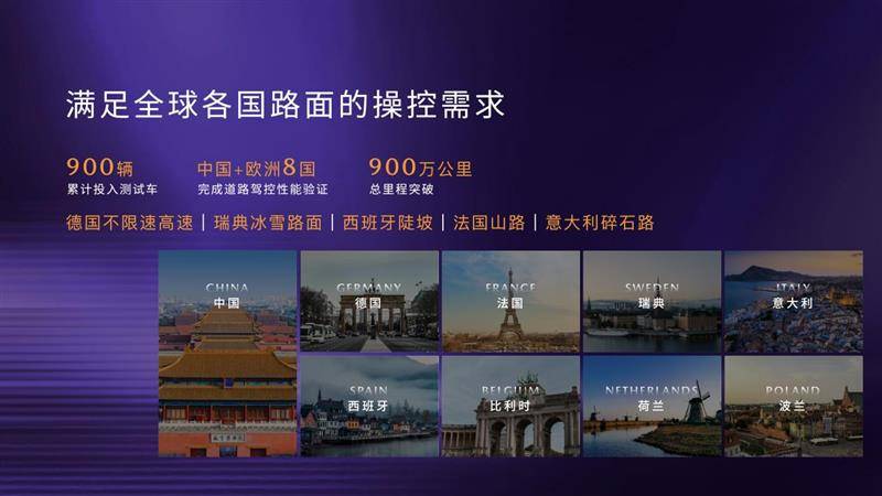 聚焦五大核心價(jià)值,長(zhǎng)安馬自達(dá)EZ-60成合資新能源新選擇