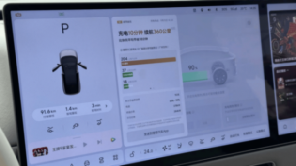 理想的純電翻身仗,i6到底行不行?