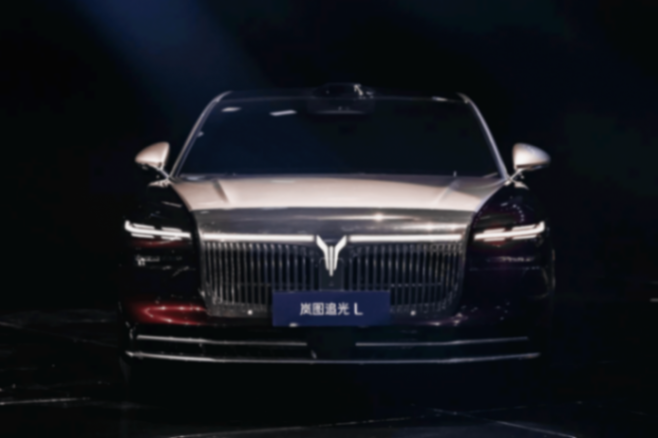 嵐圖追光L正式開啟預訂,混動豪華轎車市場將有它一席之地