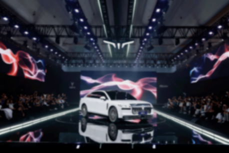 嵐圖追光L正式開啟預訂,混動豪華轎車市場將有它一席之地