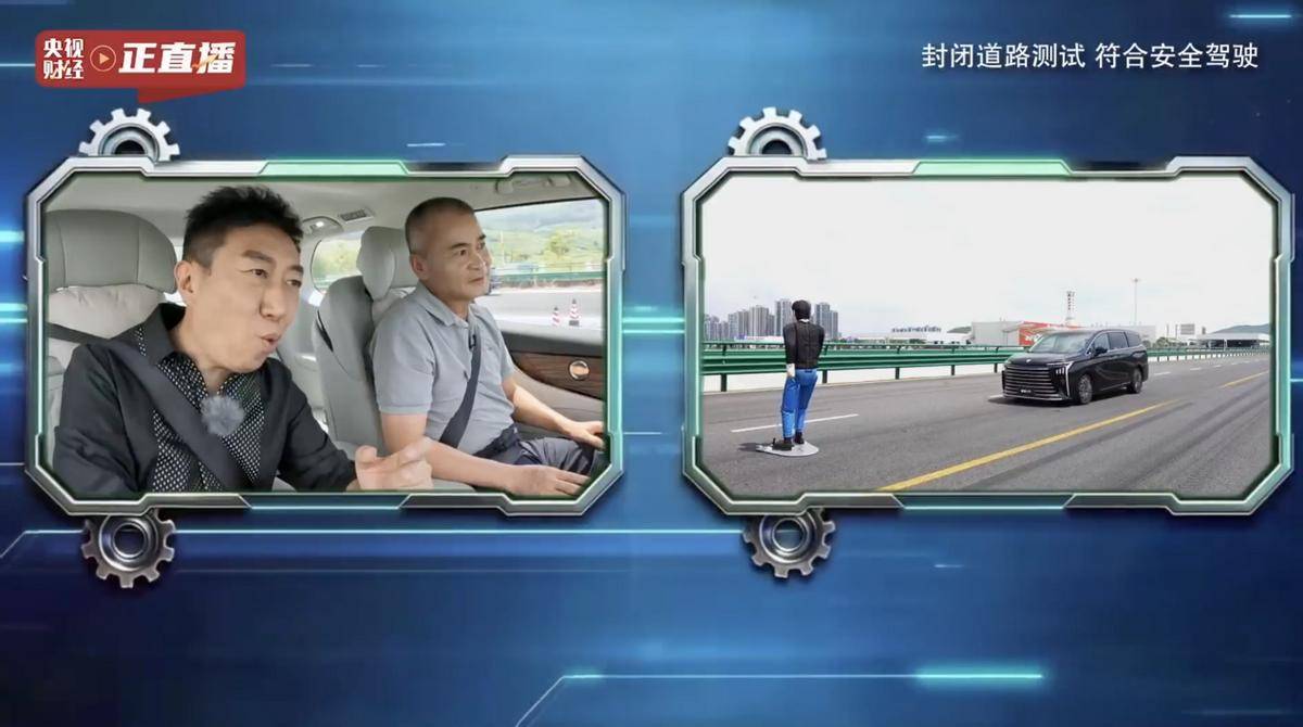 從央視探廠到三榜封王,星海V9的“硬核”底色被看得明明白白