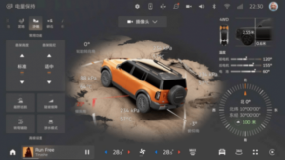 全場景出行新選擇!福特智趣烈馬盲訂開啟