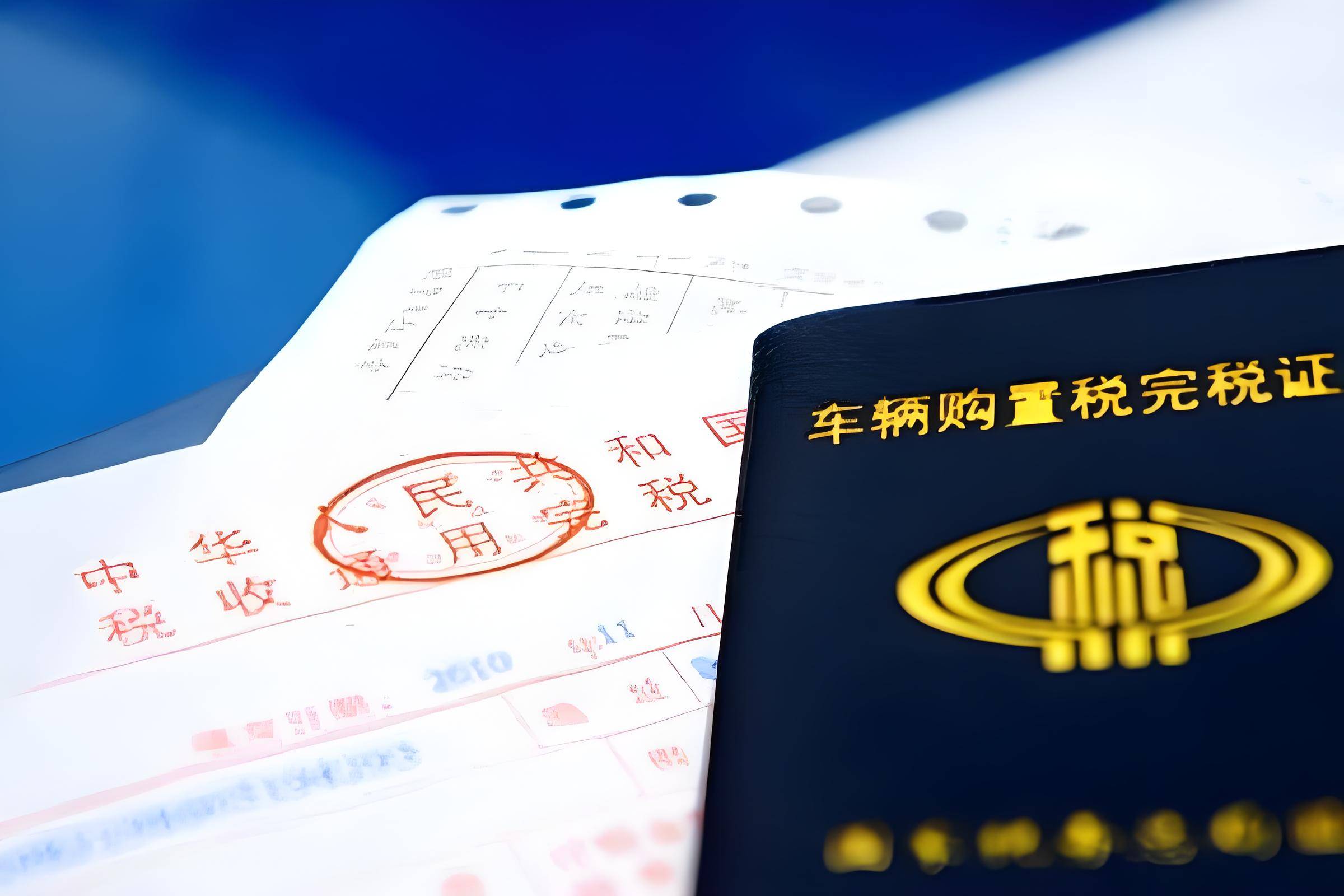 5%購置稅,新能源車將遭遇打擊?太天真了!已經有三個車企出招了