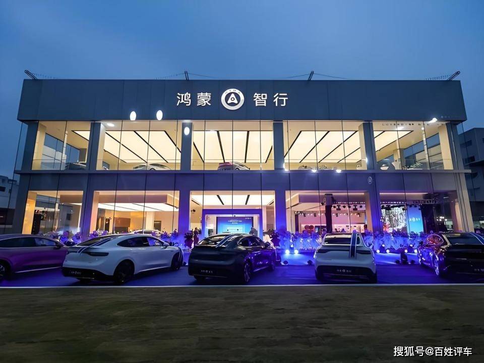 東風汽車和華為探索渠道轉型,猛士品牌試水,后續品牌將跟進