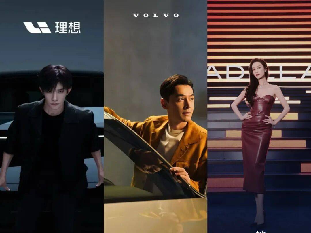 9月,中國(guó)上市了超過(guò)70款新車,其他各種汽車類活動(dòng)達(dá)到上百場(chǎng)。僅在9月最后一周,就有超過(guò)30款產(chǎn)品開(kāi)啟預(yù)售、亮相或上市