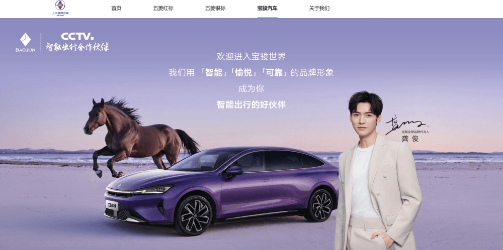 低價(jià)策略失當(dāng),華境S難成品牌沖高的救命稻草