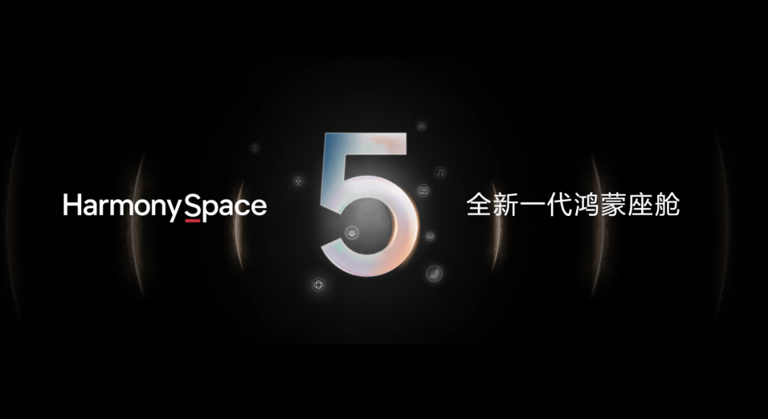 低價(jià)策略失當(dāng),華境S難成品牌沖高的救命稻草