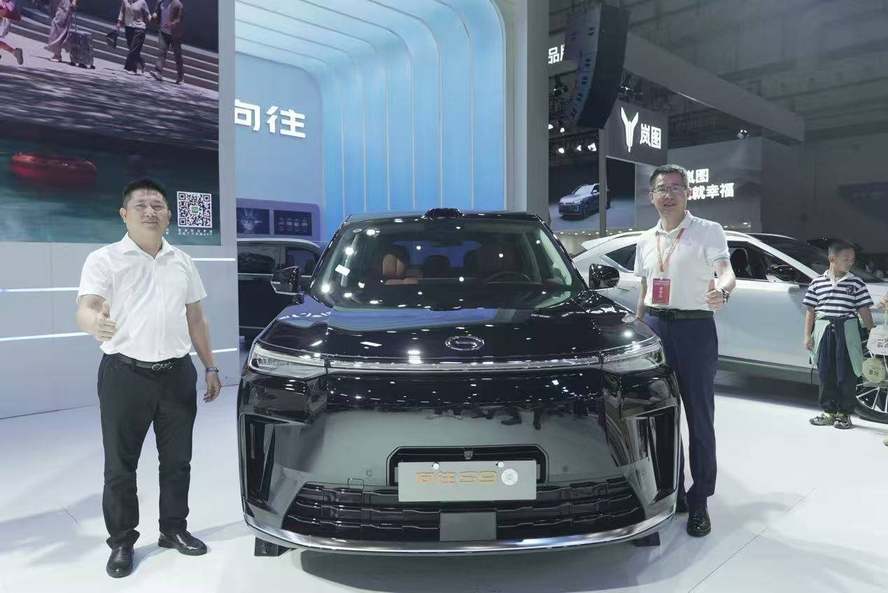 傳祺向往S9乾崑登陸椰城,限時置換價21.99萬起